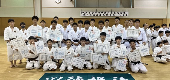 R8県民大会写真s