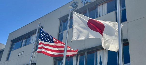 国旗