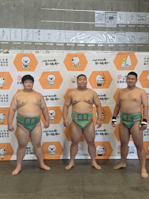個人戦出場者