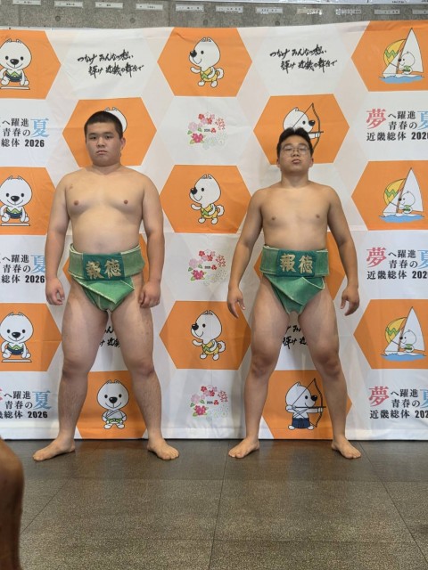 体重別出場者