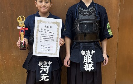西宮ライオンズ杯s