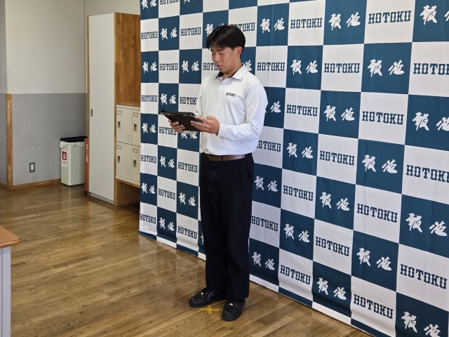 始業式2
