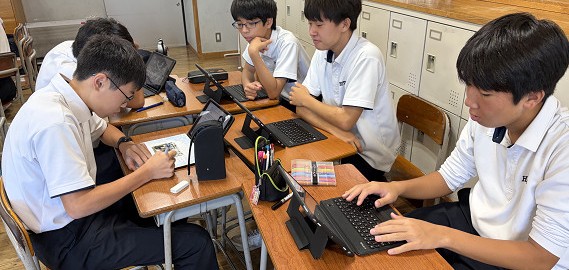 特活③s