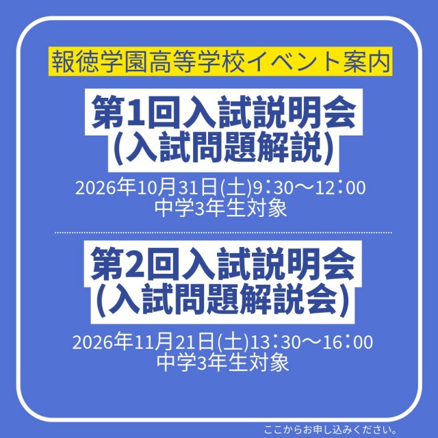 HP用